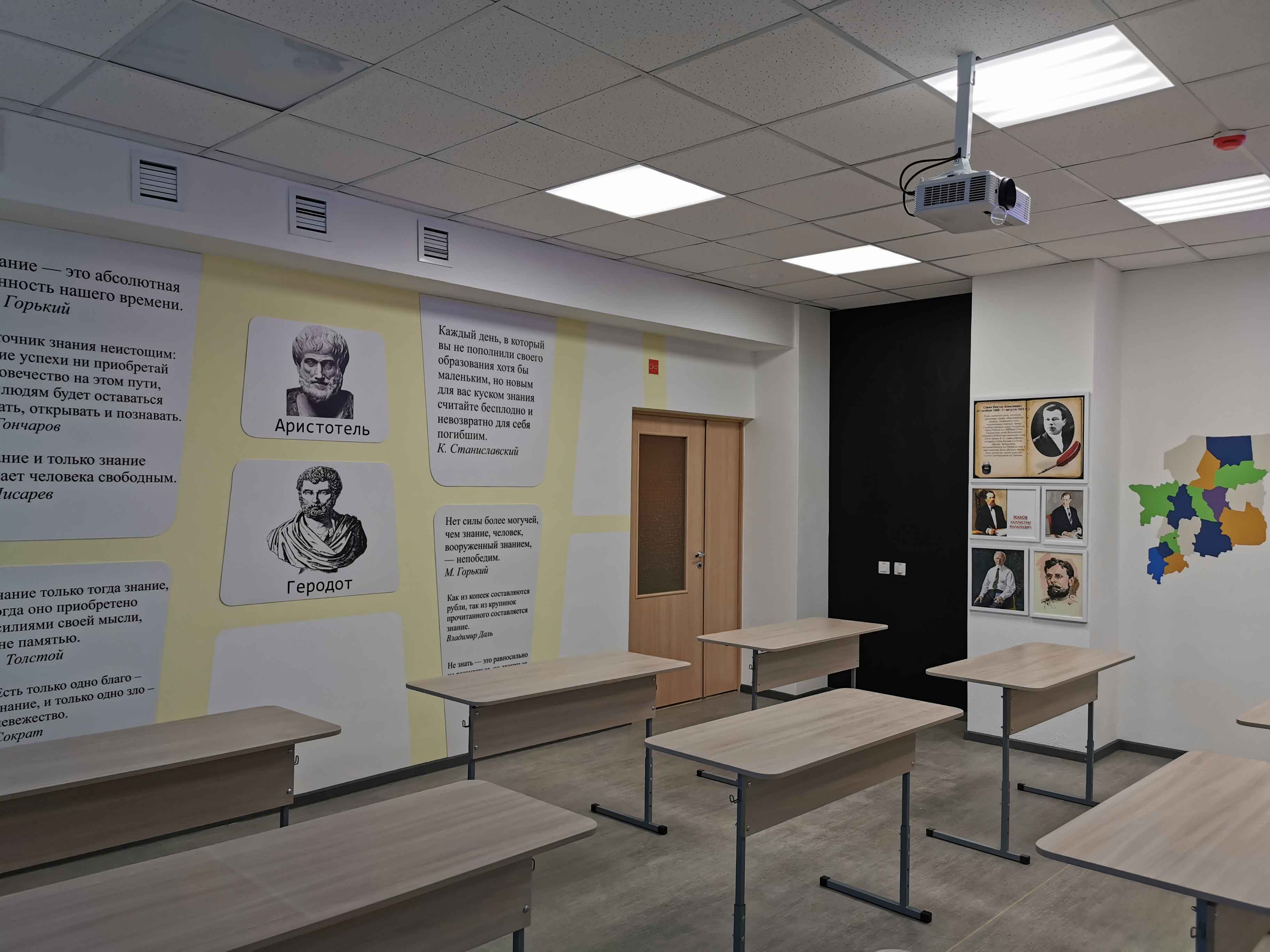 dipi032 Декоративное оформление общественных помещений, образователных учреждений в Кирове