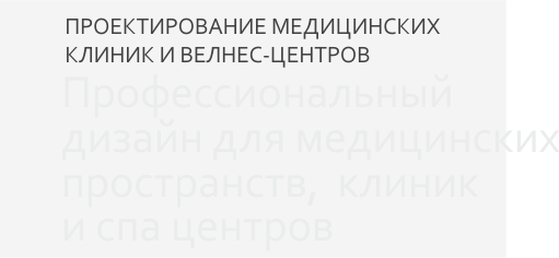 7_Z Дизайн студия ПРОФИ ДИЗАЙН в Кирове